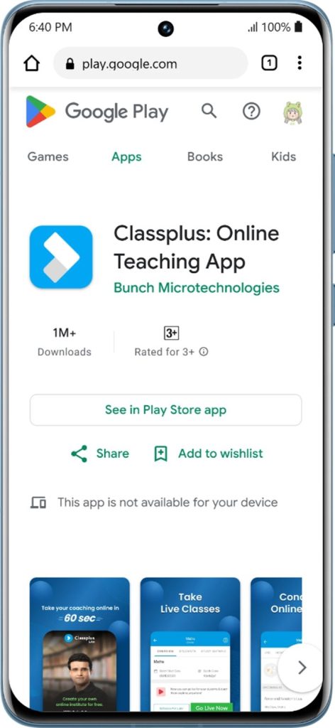 How Do You Log Into Classplus on a Mobile Phone